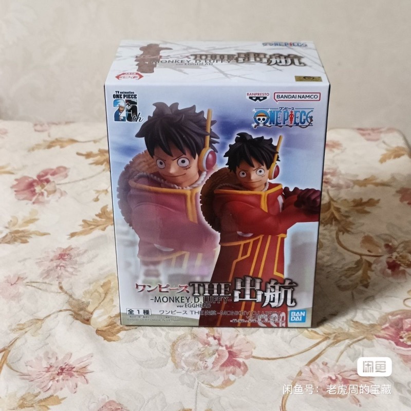 Model Kit Luffy - ฟิกเกอร์อนิเมะวันพีซ ลูฟี่ รุ่นอีกเกิลเฮด ขนาด 14 ซม.