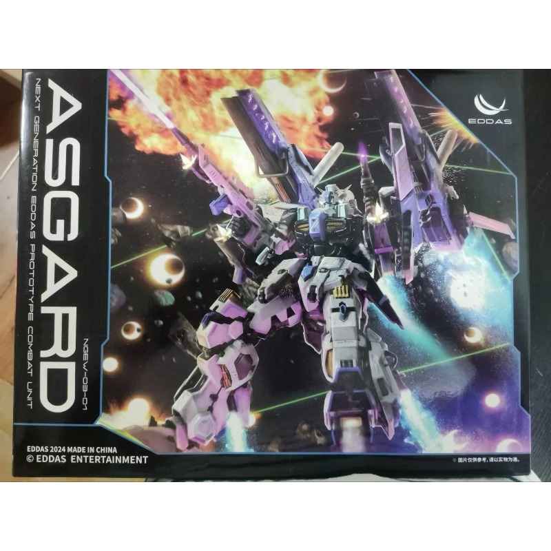 Model Kit Asgard - ฟิกเกอร์อัลลอยด์ Asgard EDDAS ของแท้จาก Asgard Technology