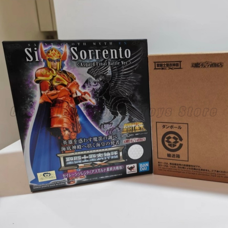 Model Kit Asgard - 【มีสินค้าในสต็อก】BANDAI Holy Cloth Myth EX Holy