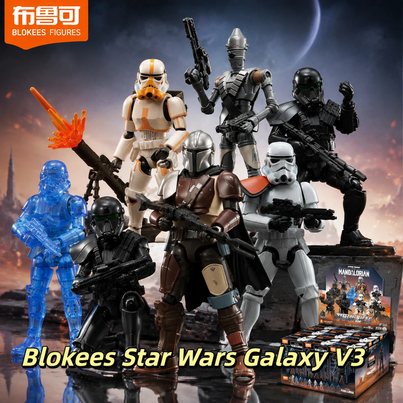 Model Kit Shooting Star Dragon - ชุดประกอบโมเดลแอคชั่นฟิกเกอร์สตาร์วอร์ส แมนดาลอเรียน บล็อกส์ ซีรีส์ที่ 3 แบบประกอบได้