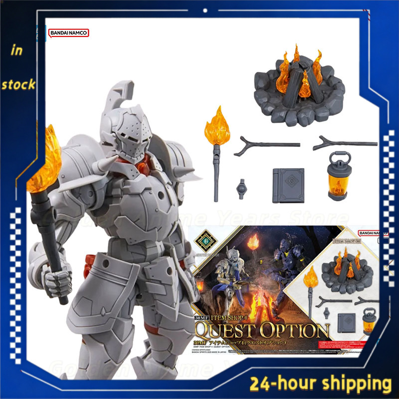 Model Kit Japan Shop - สินค้าพร้อมส่ง โมเดลคิทแท้จาก Bandai รุ่น 30MF 30ML