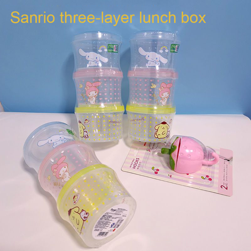Model Kitchen Set Pvc - ชุดกล่องอาหารกลางวันคิตตี้ 3 ชิ้น กล่องเก็บอาหารน่ารักแบบซ้อนได้พร้อมฝาปิด กล่องอาหารกลางวันทรงกลม เหมาะสำหรับเป็นของขวัญ