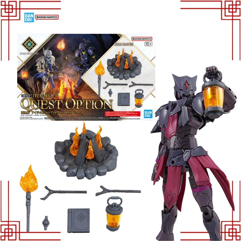 ชุดประกอบโมเดลของแท้จาก Bandai - Model Kit Japan Shop บทวิจารณ์และราคา
