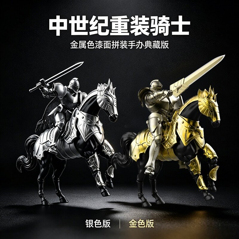 โมเดลนักรบยุคกลาง Xingdi ชุดเก - Plastic Model Paint บทวิจารณ์และราคา