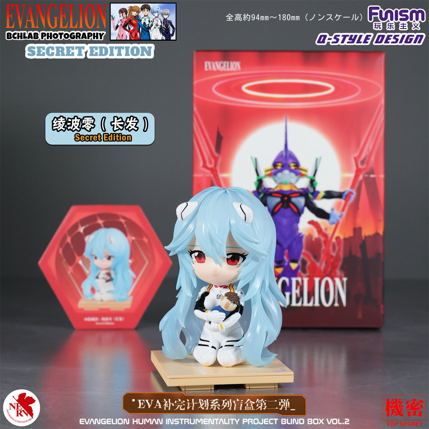 ฟันนิสม อีวาเกนิออน อีวา 01 ภา - Model Kit Eva 00 บทวิจารณ์และราคา