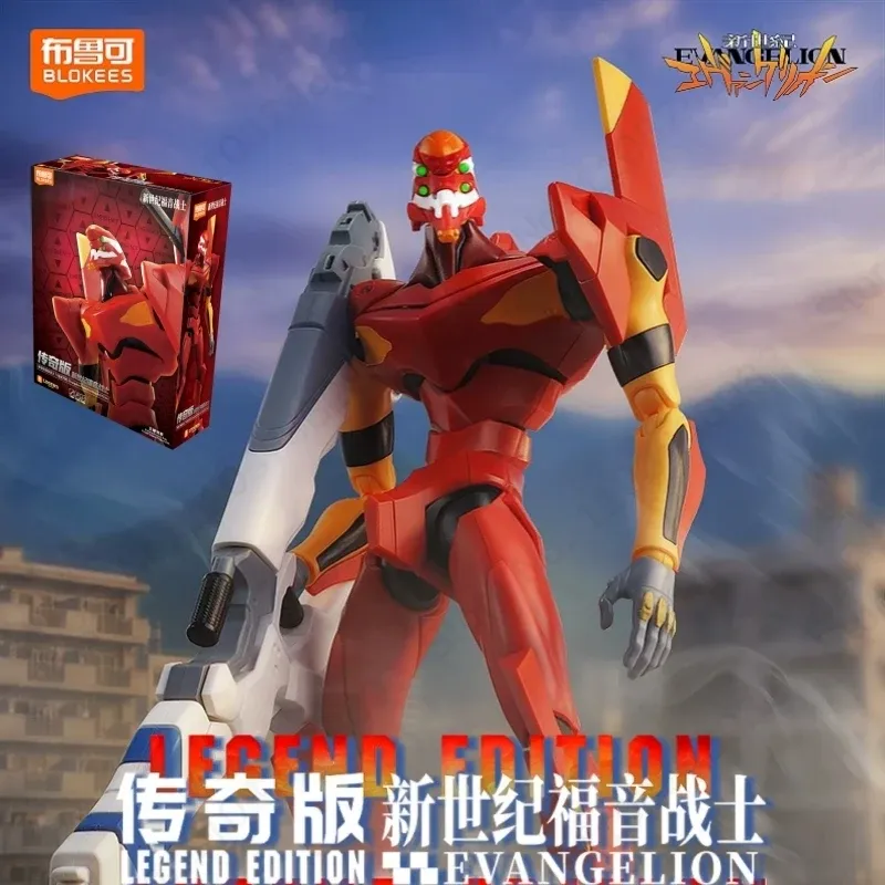 New Blokees Evangelion EVA 00  - Model Kit Eva 00 บทวิจารณ์และราคา