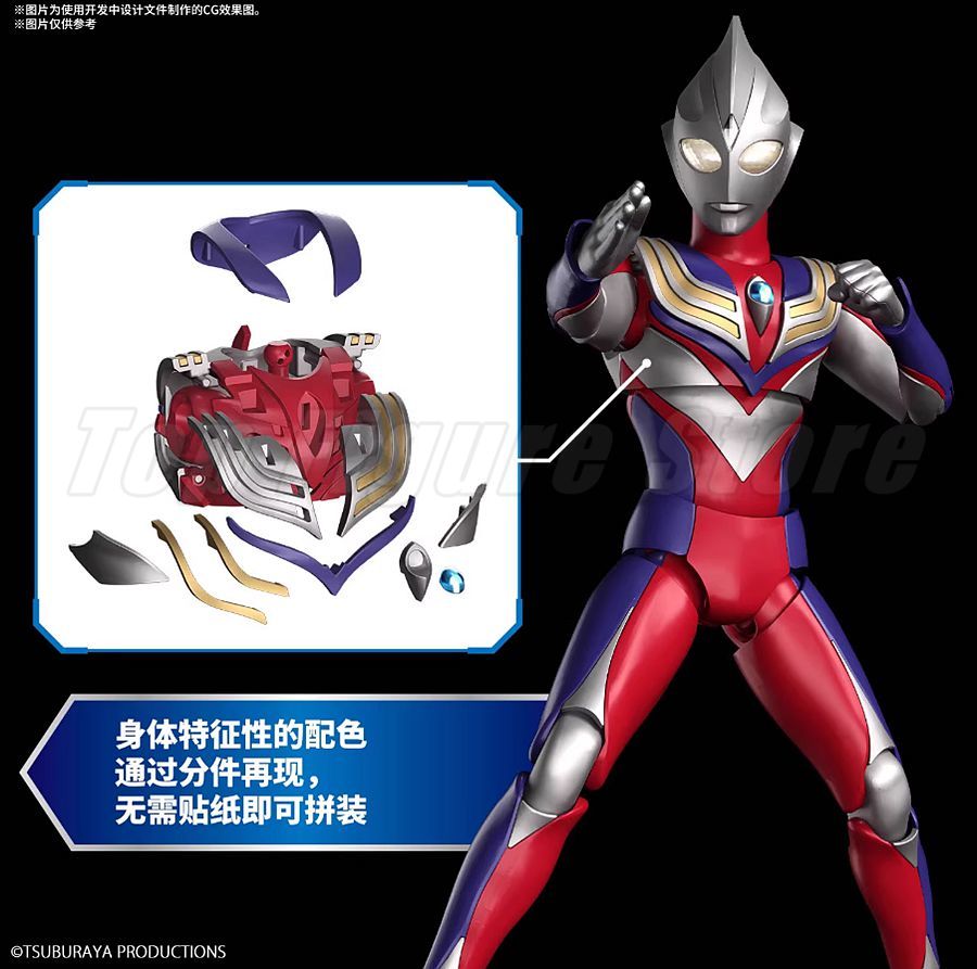 Bandai FRS Figure-rise Standar - Model Kit Ultraman Tiga บทวิจารณ์และราคา