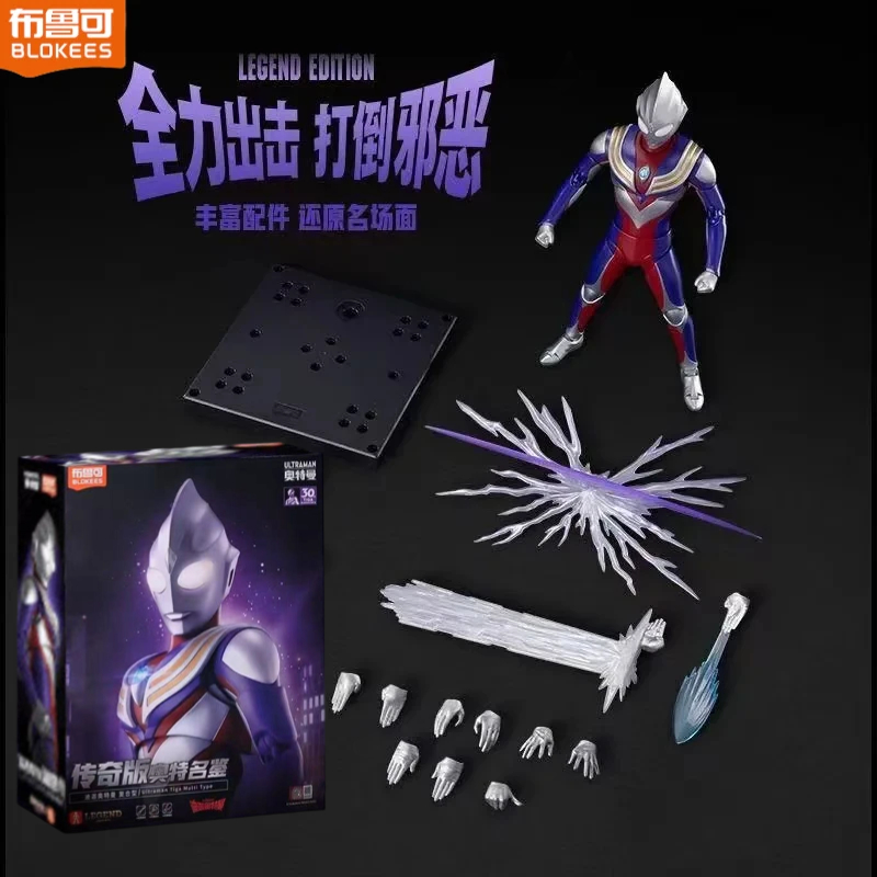 บล็อกกี้ส์ เลเจโน อีชั่น อุลตร - Model Kit Ultraman Tiga บทวิจารณ์และราคา