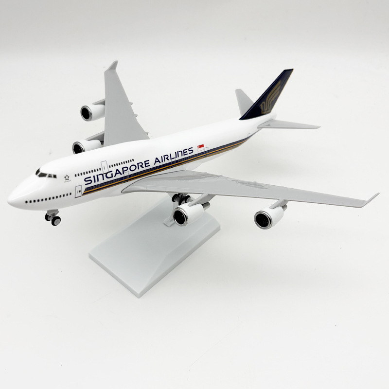 1/240 สเกล 30 ซม. สิงคโปร์ B74 - Model Kit Singapore บทวิจารณ์และราคา