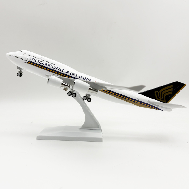 1/240 สเกล 30 ซม. สิงคโปร์ B74 - Model Kit Singapore บทวิจารณ์และราคา