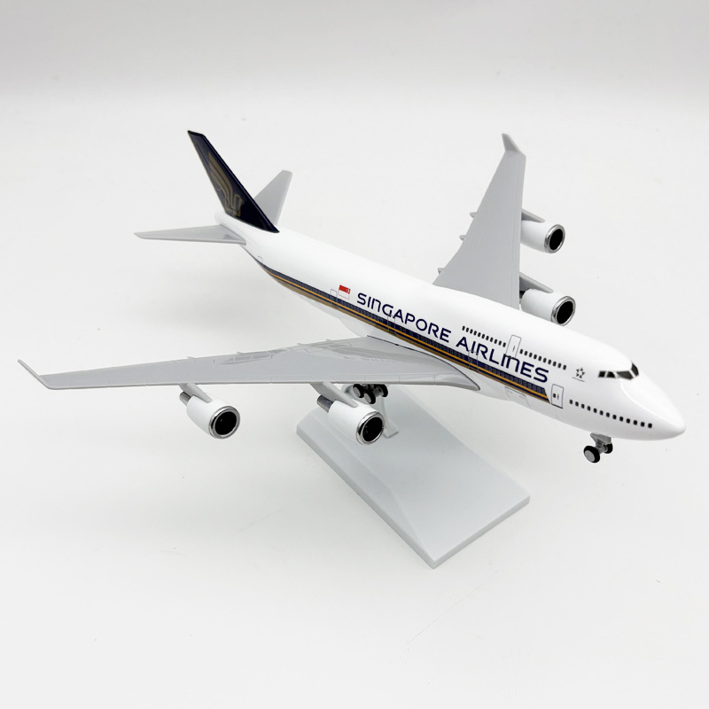 1/240 สเกล 30 ซม. สิงคโปร์ B74 - Model Kit Singapore บทวิจารณ์และราคา