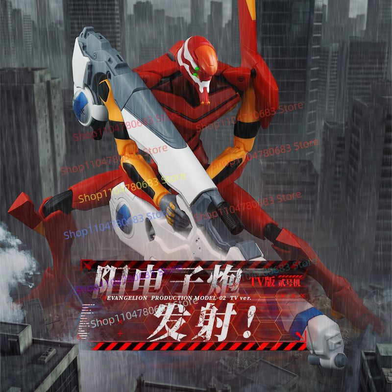 บล็อกกี้ส์ บิลลิ่ง-บล็อกส์ รุ่ - Model Kit Eva 00 บทวิจารณ์และราคา