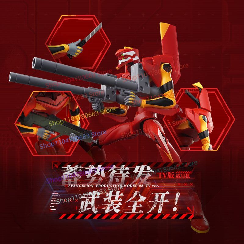บล็อกกี้ส์ บิลลิ่ง-บล็อกส์ รุ่ - Model Kit Eva 00 บทวิจารณ์และราคา