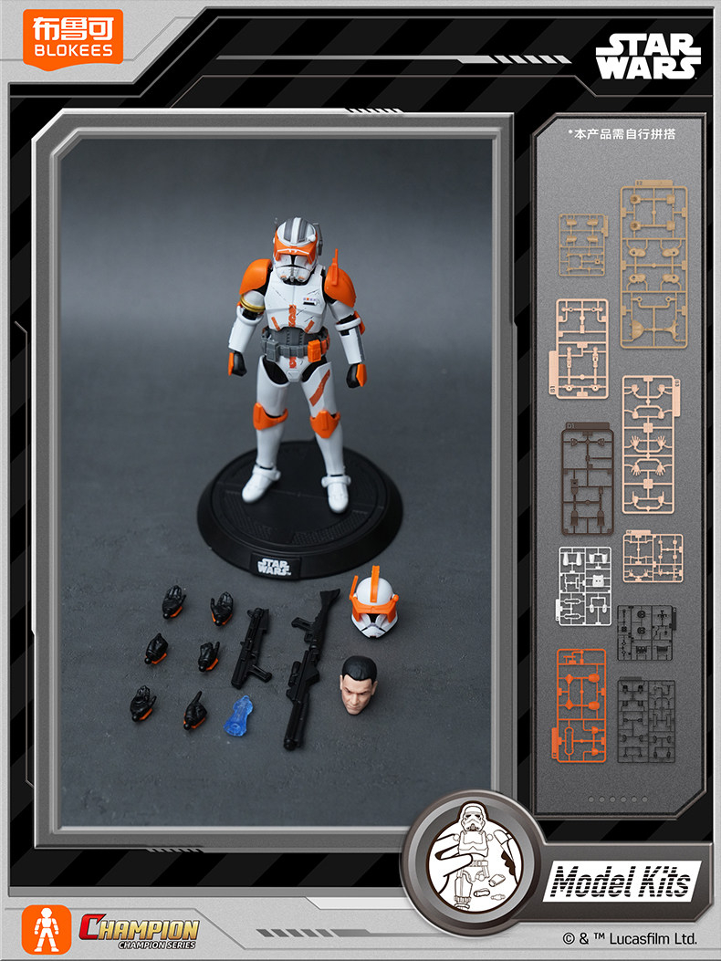ชุดโมเดลฟิกเกอร์แอคชั่น Blokee - Model Kit Shooting Star Dragon บทวิจารณ์และราคา