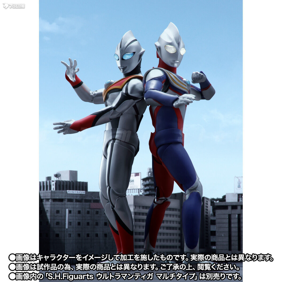 Bandai SHF S.H.Figuarts อุลตร้ - Model Kit Ultraman Tiga บทวิจารณ์และราคา