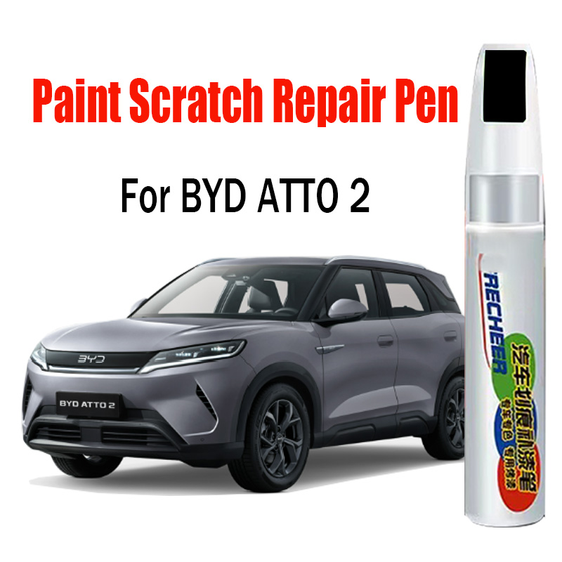 ปากกาซ่อมสีรถยนต์สำหรับ BYD AT - Paint Model Kit บทวิจารณ์และราคา