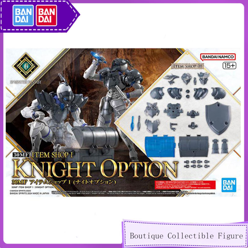 Bandai 30MF 30ML ของแท้จากอนิเ - Model Kit Japan Shop บทวิจารณ์และราคา