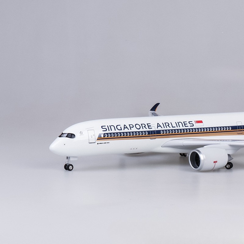 เครื่องบินของเล่นขนาดใหญ่ 47 ซ - Model Kit Singapore บทวิจารณ์และราคา