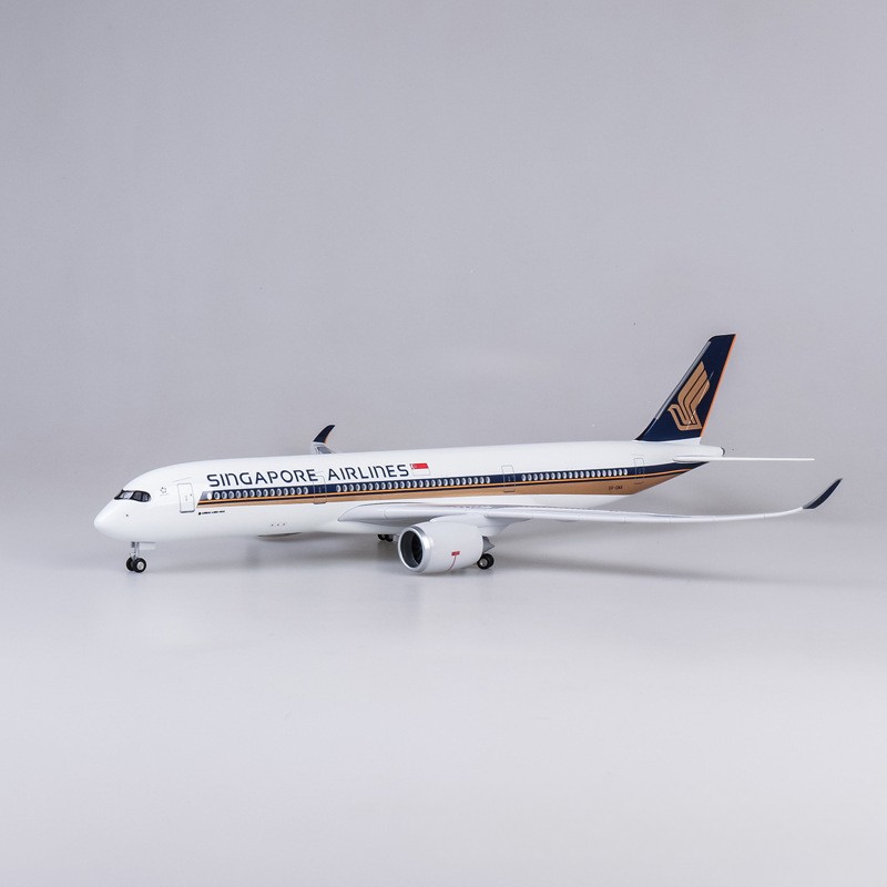 เครื่องบินของเล่นขนาดใหญ่ 47 ซ - Model Kit Singapore บทวิจารณ์และราคา