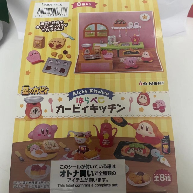 กล่องบรรจุ 8 ชิ้น/ชุด อนิเมะ ค - Model Kitchen Set Pvc บทวิจารณ์และราคา