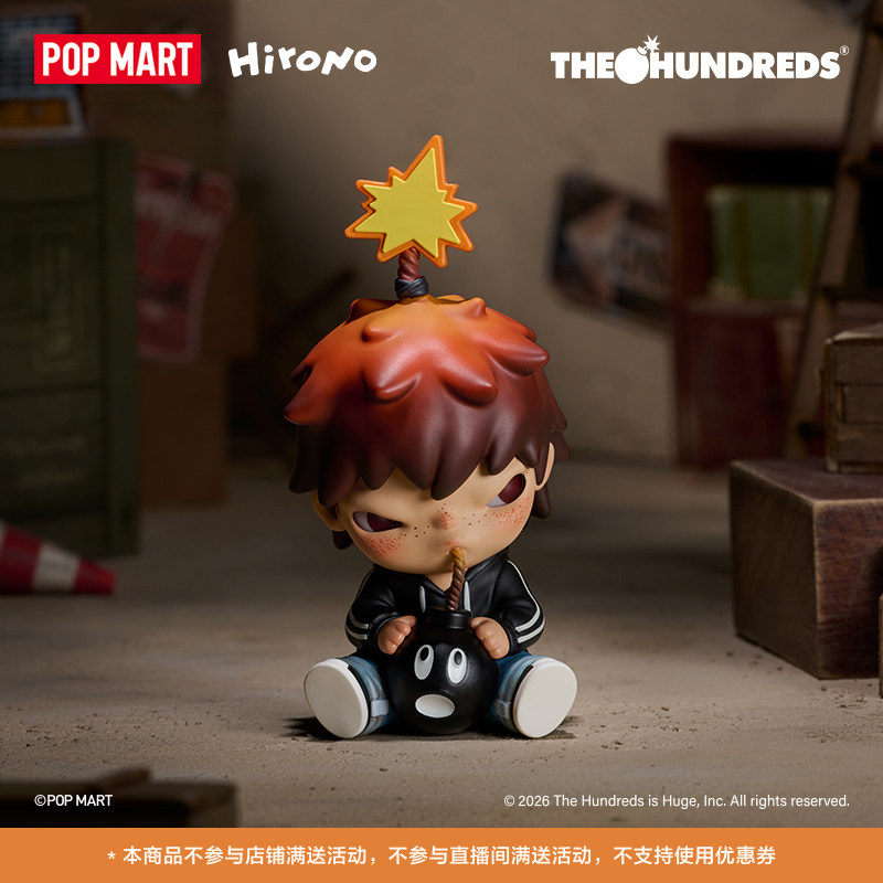 ฟิกเกอร์ POP MART Hirono X The - Model Kit Singapore บทวิจารณ์และราคา