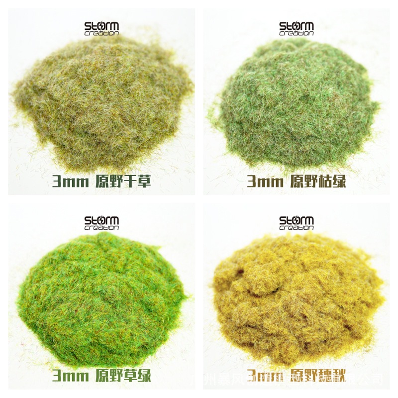 3mm Static Grass Tuft เข็มรถไฟ - Model Kit Train บทวิจารณ์และราคา