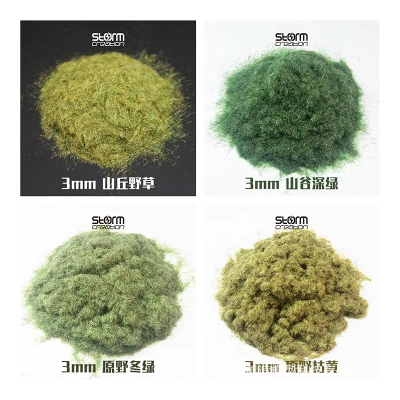 3mm Static Grass Tuft เข็มรถไฟ - Model Kit Train บทวิจารณ์และราคา