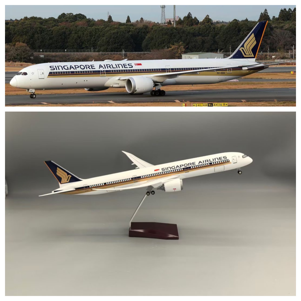 โมเดลเครื่องบินเรซิ่นจำลอง ขนา - Model Kit Singapore บทวิจารณ์และราคา