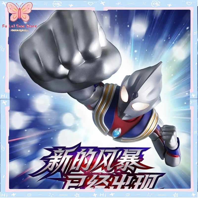ของแท้ บล็อกกี้ อัลตร้าแมน ทีก - Model Kit Ultraman Tiga บทวิจารณ์และราคา