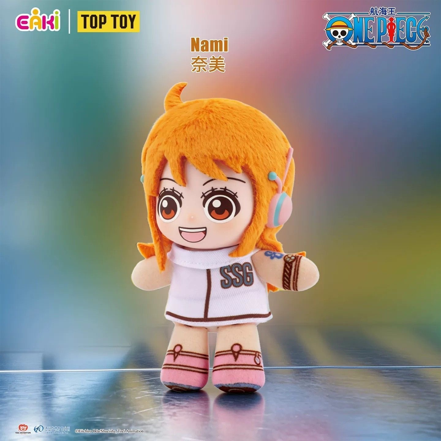 EAKI วันพีซ เอ้กเฮด อาร์ค ตุ๊ก - Model Kit Luffy บทวิจารณ์และราคา