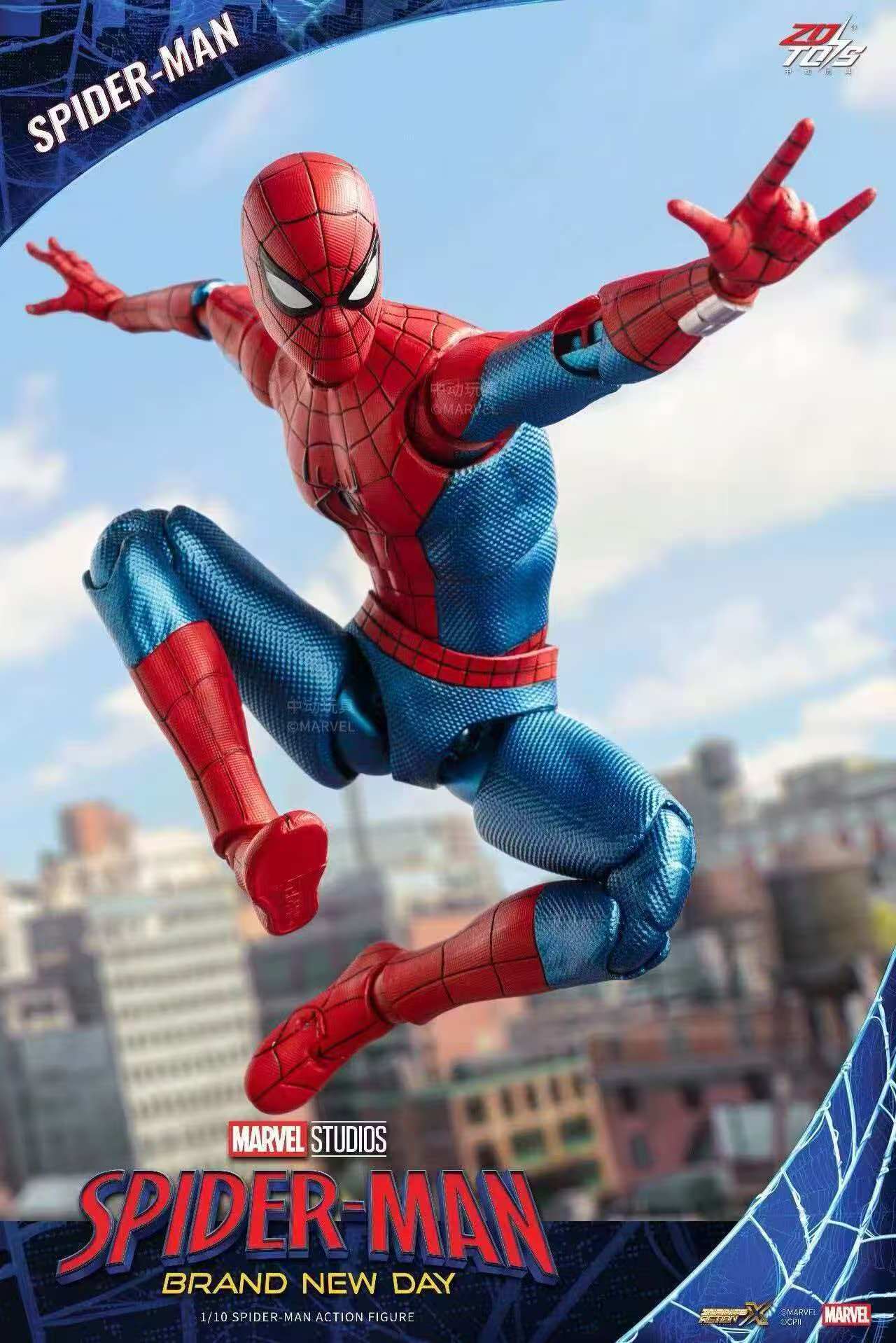 ของเล่น ZD Toys สไปเดอร์แมน แบ - Model Kit Spiderman บทวิจารณ์และราคา