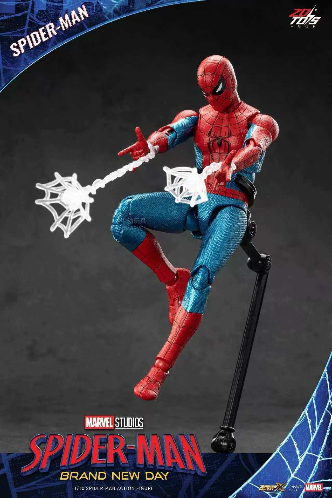 ของเล่น ZD Toys สไปเดอร์แมน แบ - Model Kit Spiderman บทวิจารณ์และราคา