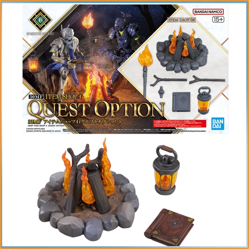 มีสินค้าในสต็อก Bandai 30MF It - Model Kit Japan Shop บทวิจารณ์และราคา