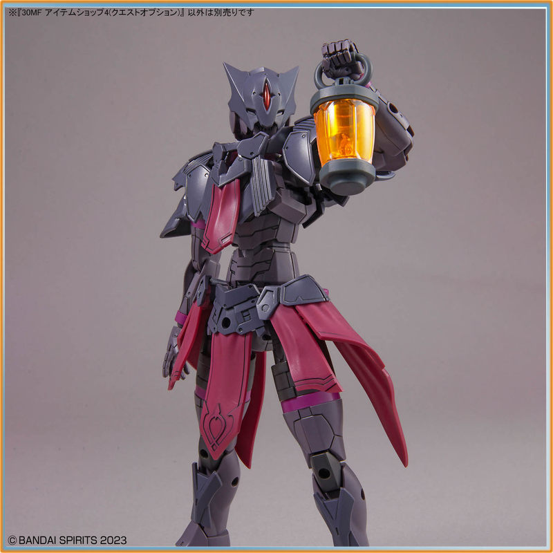 มีสินค้าในสต็อก Bandai 30MF It - Model Kit Japan Shop บทวิจารณ์และราคา