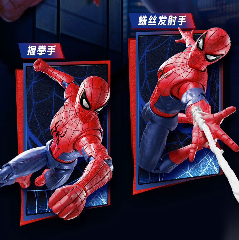 บล็อกกี้ส์ สไปเดอร์แมน แอนตี้เ - Model Kit Spiderman บทวิจารณ์และราคา