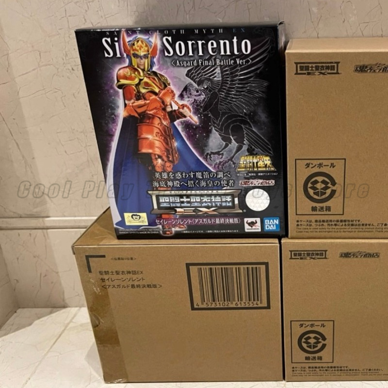 【มีสินค้าในสต็อก】BANDAI Holy C - Model Kit Asgard บทวิจารณ์และราคา
