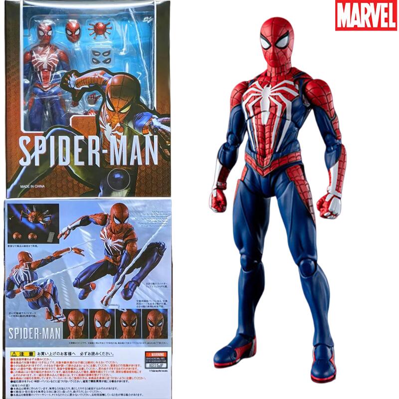 SHF สไปเดอร์แมน PS4 แอคชั่นฟิก - Model Kit Spiderman บทวิจารณ์และราคา