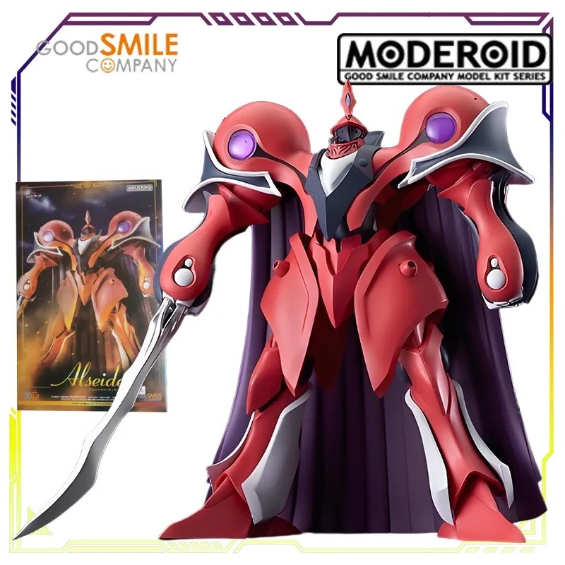ชุดโมเดล GSC Moderoid - 