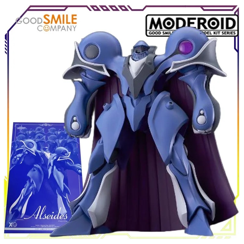 ชุดโมเดล GSC Moderoid - 