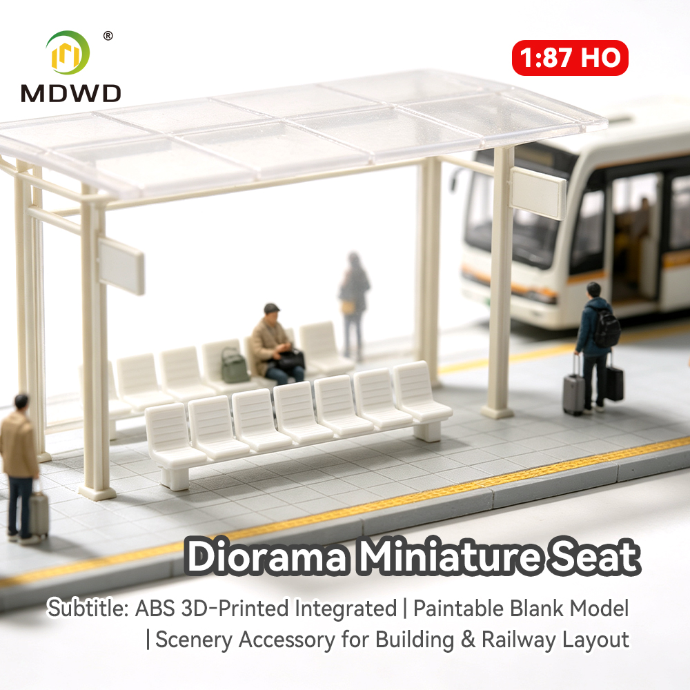 โมเดลม้านั่งสาธารณะขนาด HO 1:8 - Model Kit Train บทวิจารณ์และราคา