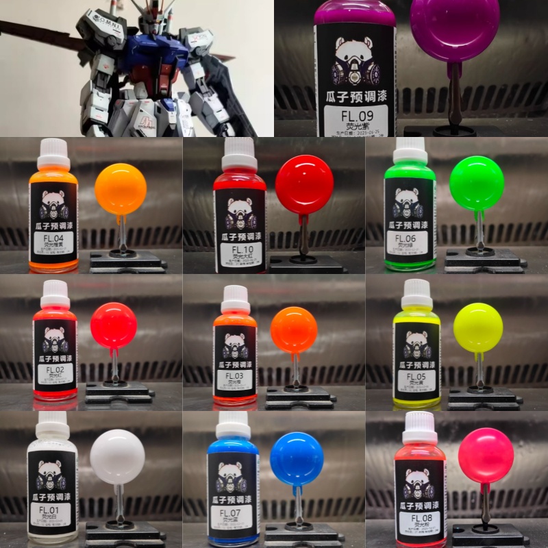 สีสำหรับทำโมเดล 50 มล./100 มล. - Plastic Model Paint บทวิจารณ์และราคา