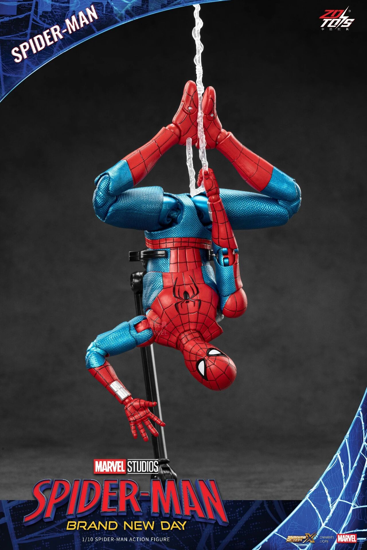 ของเล่น Marvel ZD Spider-Man:  - Model Kit Spiderman บทวิจารณ์และราคา