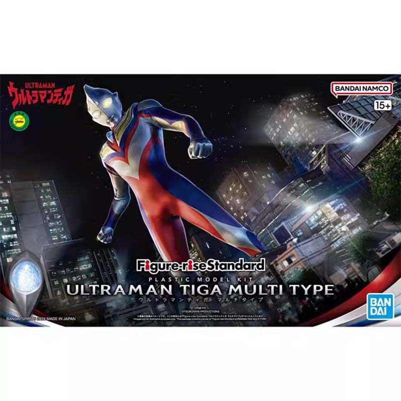 ชุดโมเดลอัลตร้าแมน Bandai FRS  - Model Kit Ultraman Tiga บทวิจารณ์และราคา