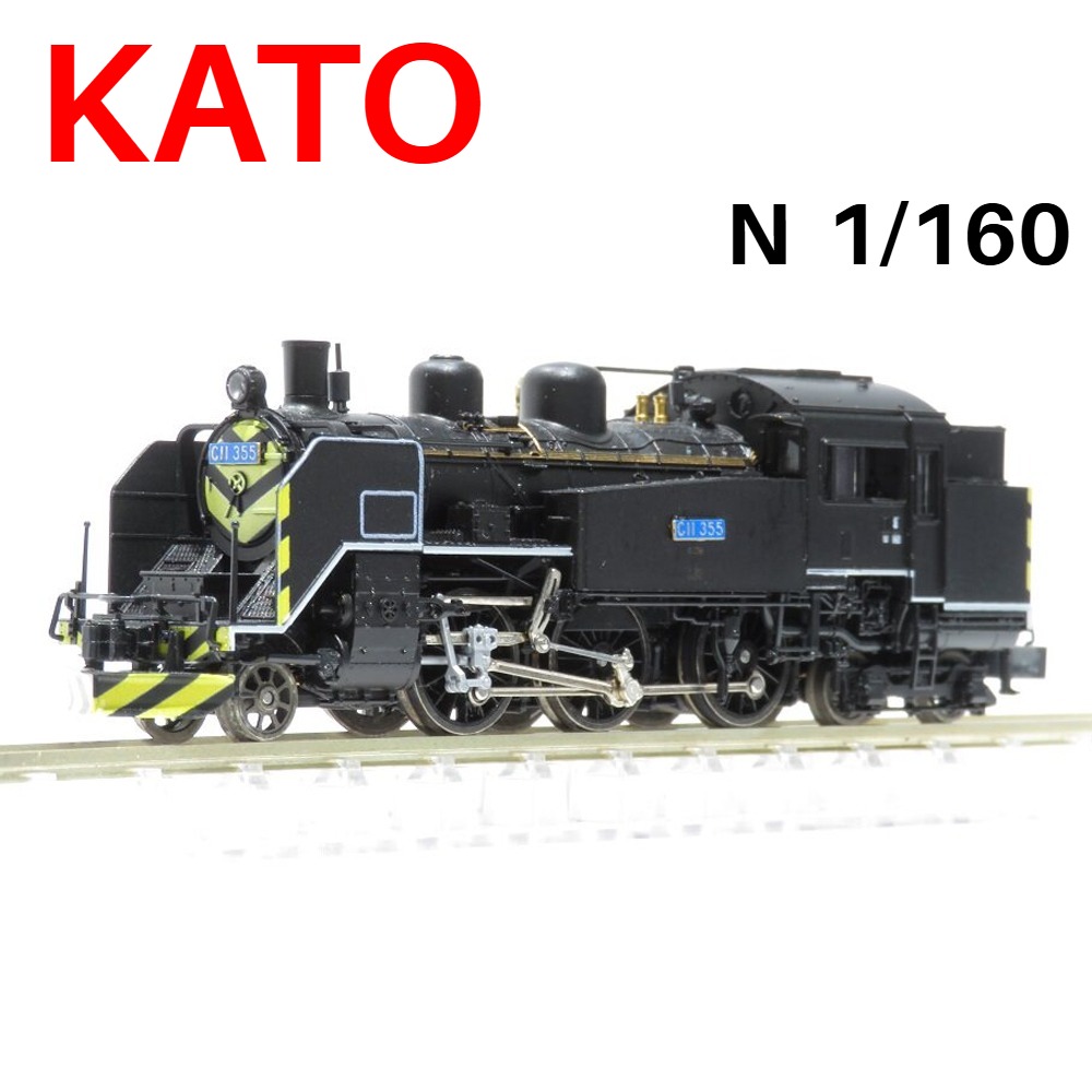 KATO N 1/160 สเกลรถไฟรุ่น C11  - Plastic Model Paint บทวิจารณ์และราคา