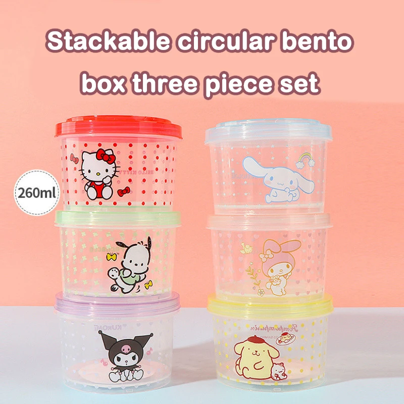 ชุดกล่องอาหารกลางวันคิตตี้ 3 ช - Model Kitchen Set Pvc บทวิจารณ์และราคา