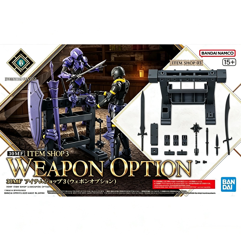 สินค้าแท้จาก Bandai 30MF ชุดปร - Model Kit Japan Shop บทวิจารณ์และราคา